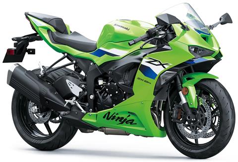 *+:•*∴:♡ スピカ ✰࿐⋆* New 2027 Kawasaki Ninja® ZX™-6R ABS Lime Green | Motorcycles in La