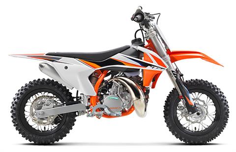 2021 ktm 50 store