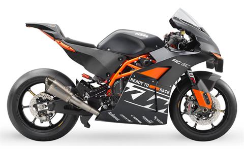 Ktm rc 100 price outlet