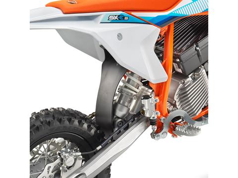 Ktm e5 for sale 2025
