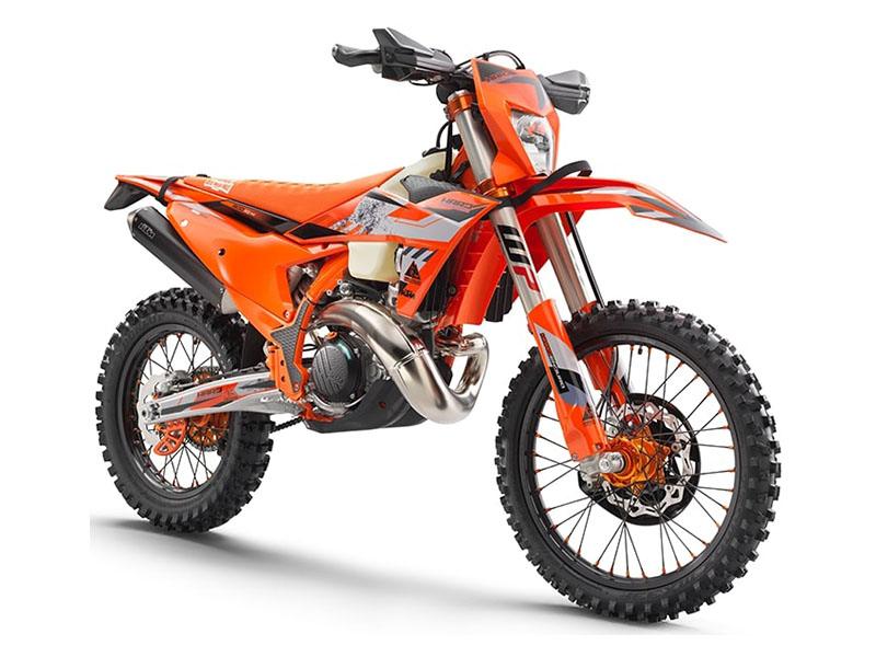 300 cc ktm price outlet