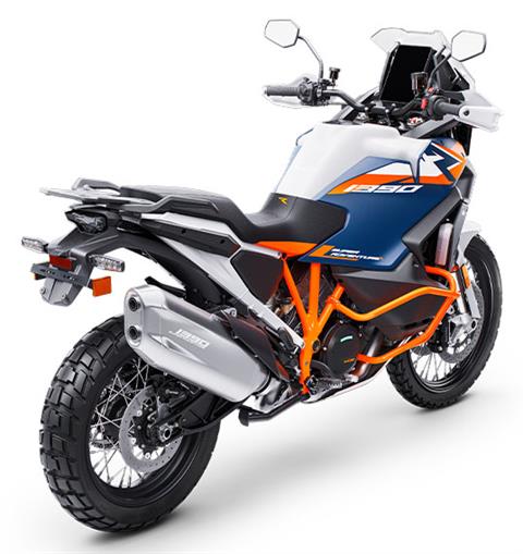 2026 KTM 1390 Super Adventure R in The Dalles, Oregon - Photo 5