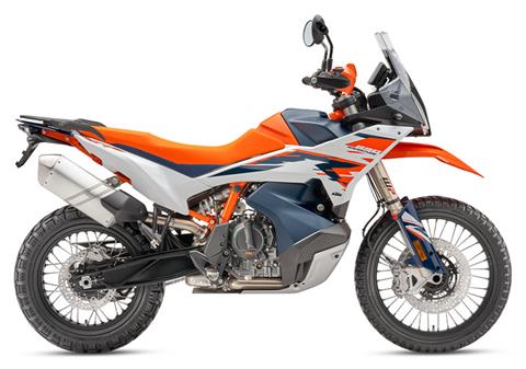 2026 KTM 890 Adventure R in Marietta, Ohio