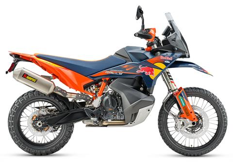2027 KTM 890 Adventure R Rally in Mesa, Arizona