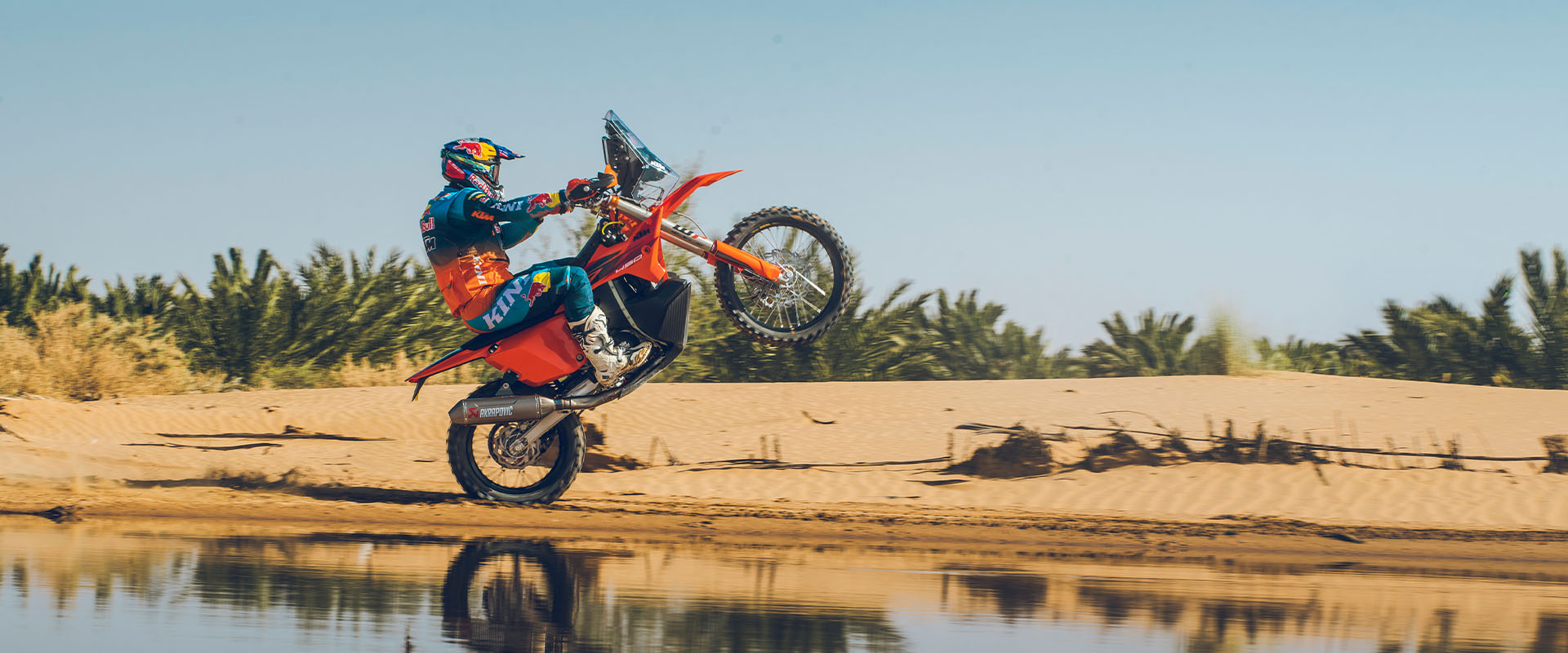 2027 KTM 450 Rally Replica in The Dalles, Oregon - Photo 10
