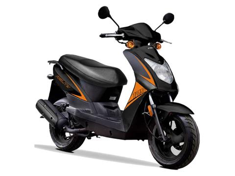 2021 Kymco Agility 125 in Yankton, South Dakota - Photo 9