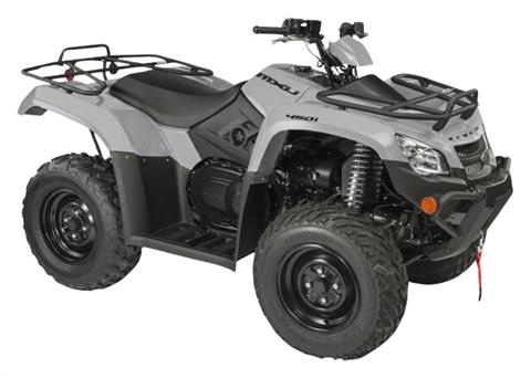 2026 Kymco MXU 450i LE — photo 1 of 5