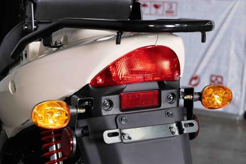 2026 Kymco Agility 50 in Virginia Beach, Virginia - Photo 5