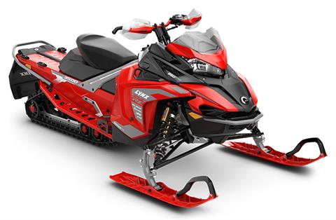 New 2023 LYNX Rave RE 850 E-TEC Ice Cobra Studded 1.5 M.S./E.S.