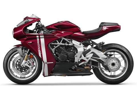 New 2024 MV Agusta Superveloce 98, Indianapolis IN | Specs, Price