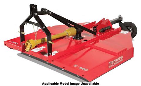 Mahindra Cutter Medium Duty 7 ft. with Slip Clutch, 2 Tail Wheels