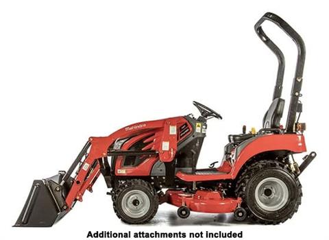 2026 Mahindra eMax 20S HST