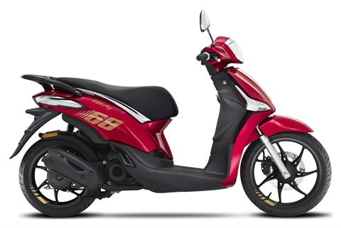 Piaggio motorbike cheap