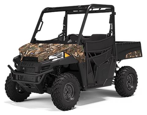 2020 Polaris Ranger 570 — photo 1 of 8