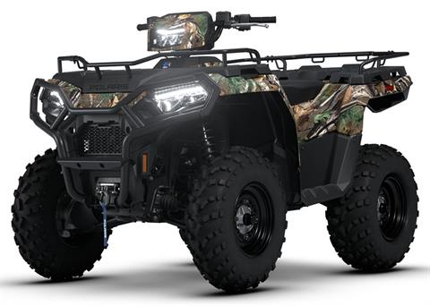 2026 Polaris Sportsman 570 EPS