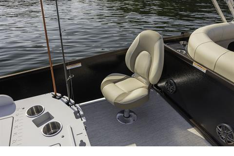 2024 Premier 230 Sunsation RE in Paducah, Kentucky - Photo 11