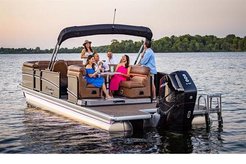 2024 Premier 250 Intrigue REV in Paducah, Kentucky - Photo 20