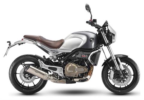 2023 Qjmotor SRV550 — photo 1 of 1