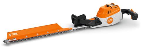 Stihl HSA 150 R (Unit Only) in Stratford, Wisconsin - Photo 4