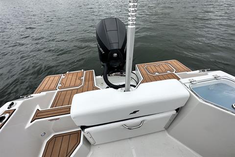 2024 Starcraft SVX OB CC 211 in Paducah, Kentucky - Photo 11