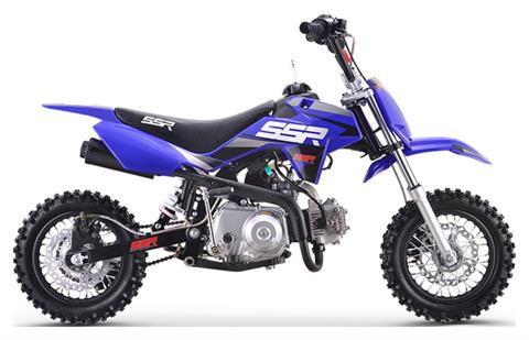 Ssr 70 dirt bike for sale new arrivals