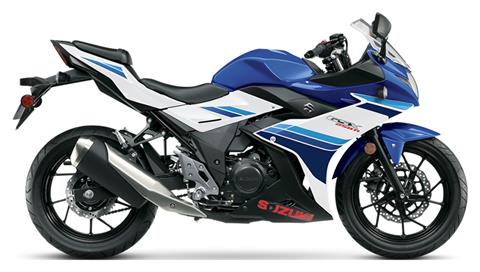 2019 Suzuki GSX250R in Cary, North Carolina - Photo 2