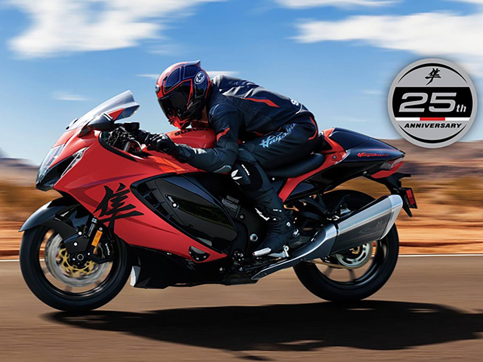Hayabusa bike on road price cheap