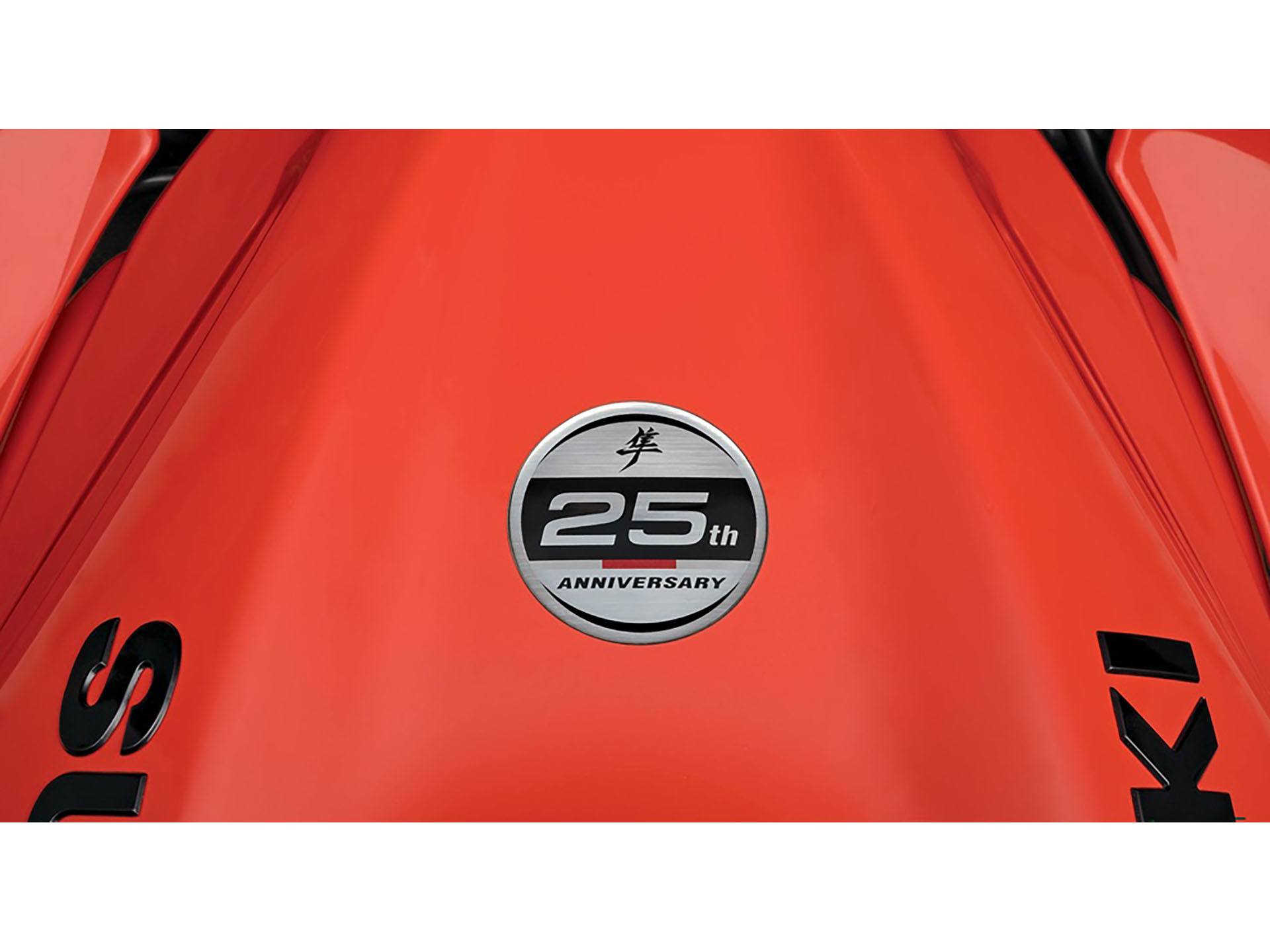 2024 Suzuki Hayabusa 25th Anniversary Edition in West Bridgewater, Massachusetts - Photo 8