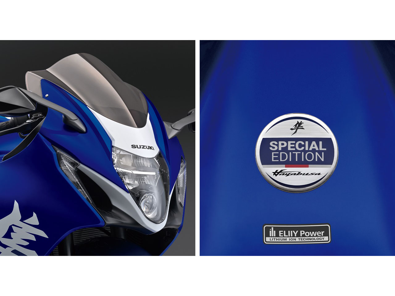 2026 Suzuki Hayabusa Special Edition in West Bridgewater, Massachusetts - Photo 4