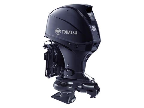 Tohatsu MFS25AJET in Pine Bluff, Arkansas