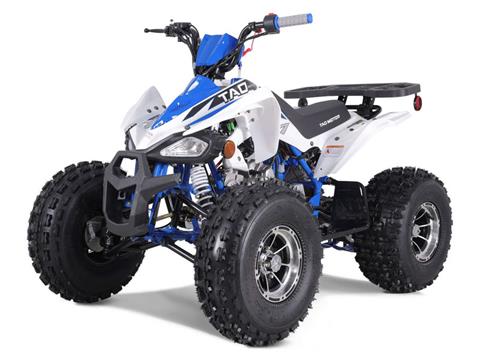 希少⭐️AMERI MEDI WHITE TWIN CHEETAH TANK New 2025 Tao Motor Cheetah Platinum ATVs in Howell, MI