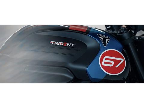 2026 Triumph Trident 660 Triple Tribute Edition in Enfield, Connecticut - Photo 5