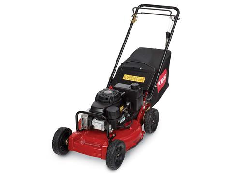 Toro Heavy Duty 21 in. Kawasaki FJ180V KAI Self-Propelled BBC in Gaylord, Michigan - Photo 2