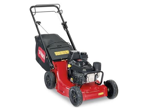 Toro Heavy Duty 21 in. Kohler Variable Speed Zone Start 2-Bail in Martinsville, Indiana