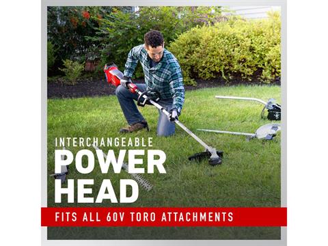Toro 60V Max Attachment Capable Power Head - Tool Only in Gaylord, Michigan - Photo 3