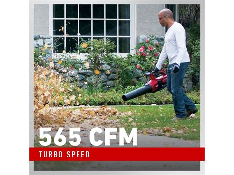 Toro 60V MAX 110 mph Brushless Leaf Blower w/ 2.0Ah Battery in Gaylord, Michigan - Photo 5