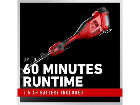 Toro 60V MAX 14 in. / 16 in. Attachment Capable String Trimmer w/ 2.5Ah Battery in Gaylord, Michigan - Photo 3