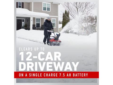 Toro 21 in. Power Clear 60V MAX Electric Battery Self Propel Bare Tool (39922T) in Mio, Michigan - Photo 5