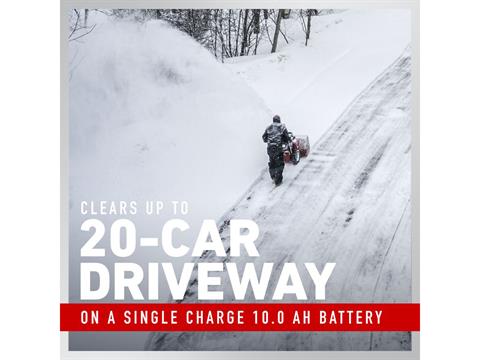 Toro 24 in. Power Max e24 60V w/ 10.0Ah Battery & Charger in Mio, Michigan - Photo 4