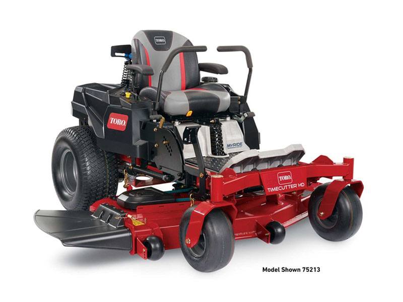 13×6.5 Utility Trailer