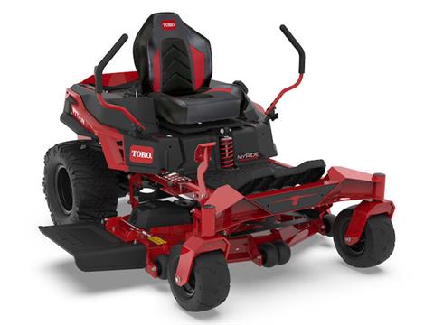 2024 Toro TITAN 48 in. Kawasaki FS691 23 hp MyRIDE in Martinsville, Indiana