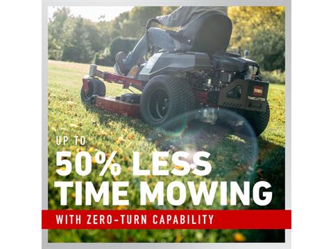 2025 Toro TimeCutter 42 in. Briggs & Stratton 15.5 hp in Pine Bluff, Arkansas - Photo 12