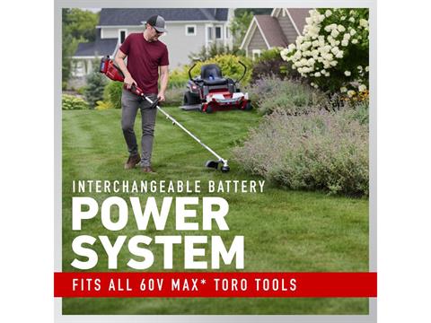 2025 Toro TimeCutter 54 in. 60V MAX w/ (5) 10.0Ah & (1) 4.0Ah Batteries & Charger MyRIDE in Pine Bluff, Arkansas - Photo 7
