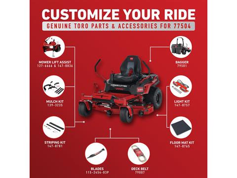 2025 Toro TimeCutter MAX 54 in. Kawasaki FR691V 23 hp in Pine Bluff, Arkansas - Photo 11