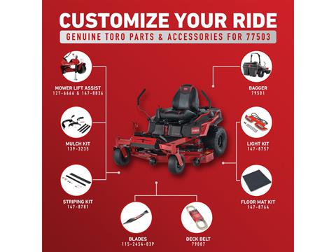 2025 Toro TimeCutter MAX 54 in. Kawasaki FR691V 23 hp MyRIDE in Gaylord, Michigan - Photo 11