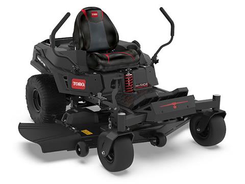 2026 Toro TimeCutter MAX 60 in. Kohler KT735 24 hp MyRIDE