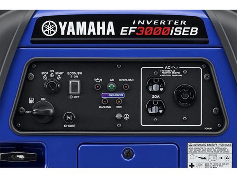 Yamaha EF3000iSEB in Manchester, New Hampshire - Photo 4