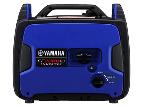 Yamaha EF2200iS in North Little Rock, Arkansas