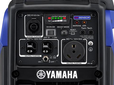Yamaha EF2200iS in Huron, Ohio - Photo 4