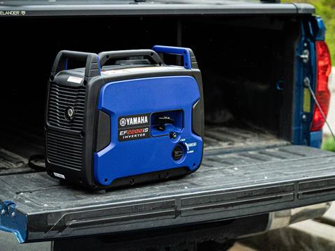 Yamaha EF2200iS in Huron, Ohio - Photo 9